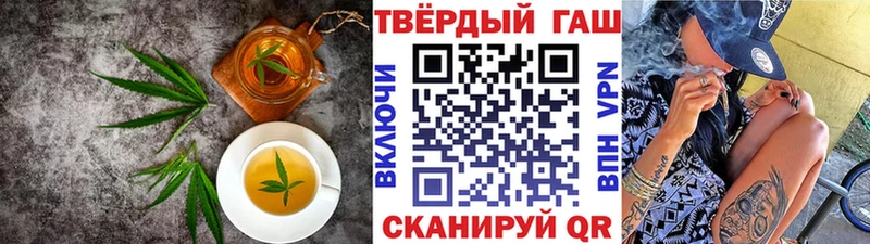 Купить где  Ковдор  Canna-Cookies марихуана 