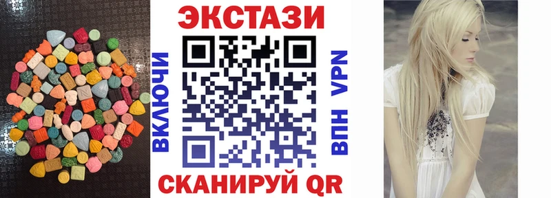 Купить  Ковдор  Экстази Punisher 