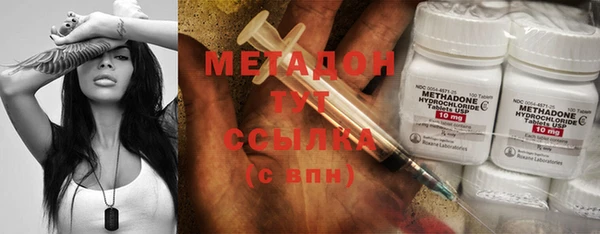 соль курить ск Гусев